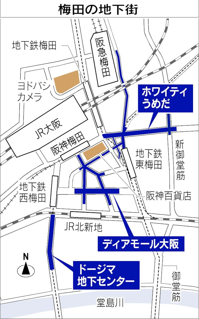 アクセス大阪駅前第4ビル