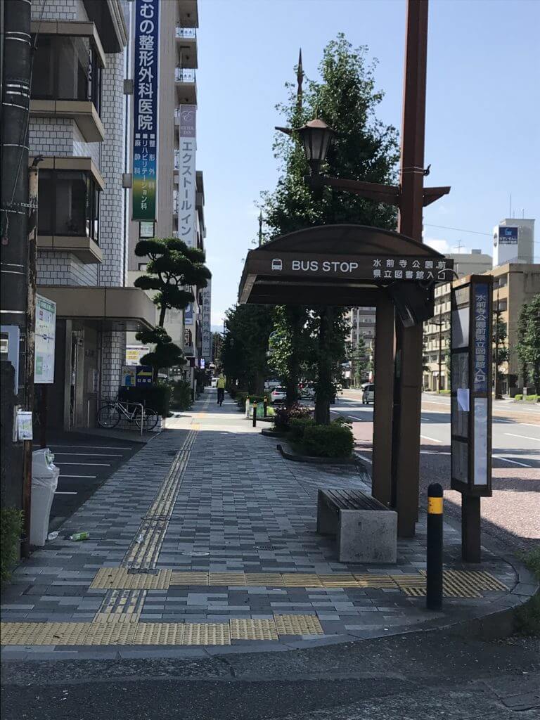 熊本バス「水前寺公園前(江津団地線)」バス停留所／ホームメイト