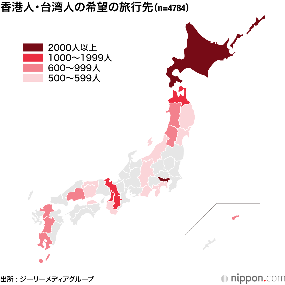 台湾なしの中国地図で物議の化粧品ブランド、韓国メディア「他にも2カ所間違いがある」