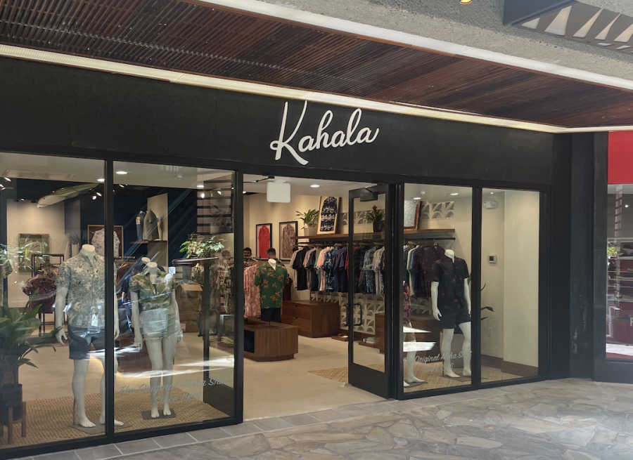 ワイキキのショッピングモール、ロイヤル・ハワイアン・センター - Myハワイ歩き方