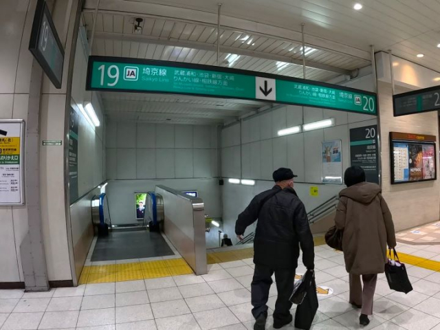 どこよりも詳しい大宮駅乗り換えガイド 新幹線対応 新幹線ホームからの乗り換え方法を徹底解説！ - まっぷるウェブ