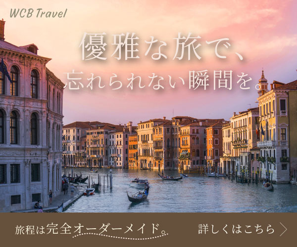 メルマガデザインに超役立つ参考サイト11選！バナー・CTAも！ - メルマガdeco