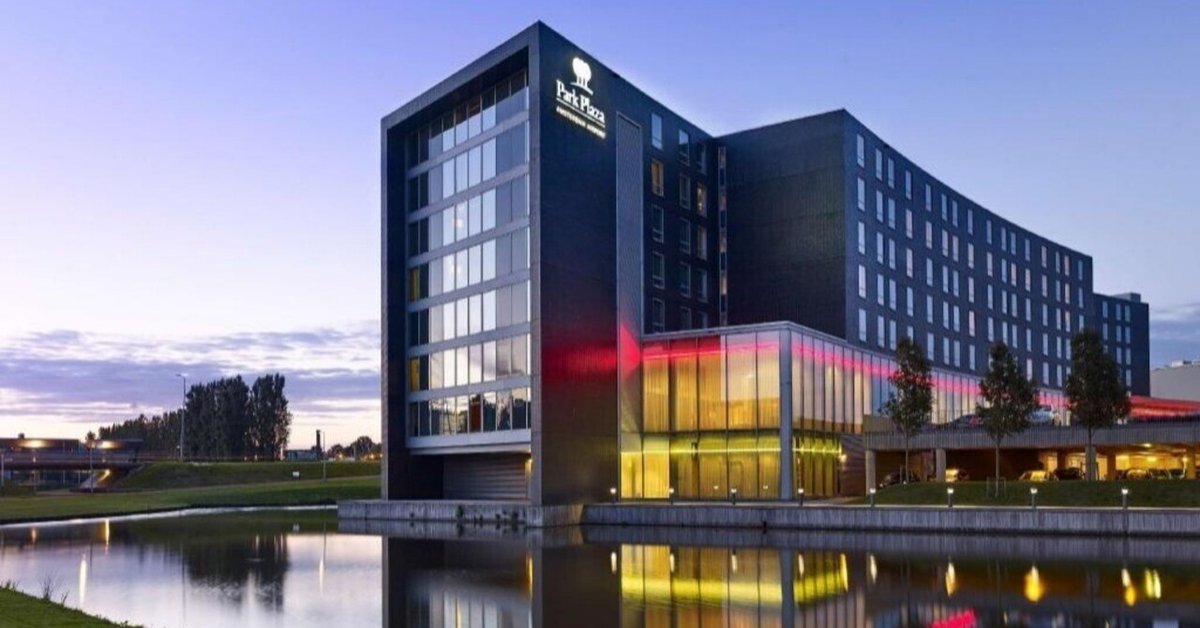 二人旅にぴったりのアムステルダムスキポール空港、最高のホテル・宿泊先 おすすめ Top 6街歩きとホテル選びの達人