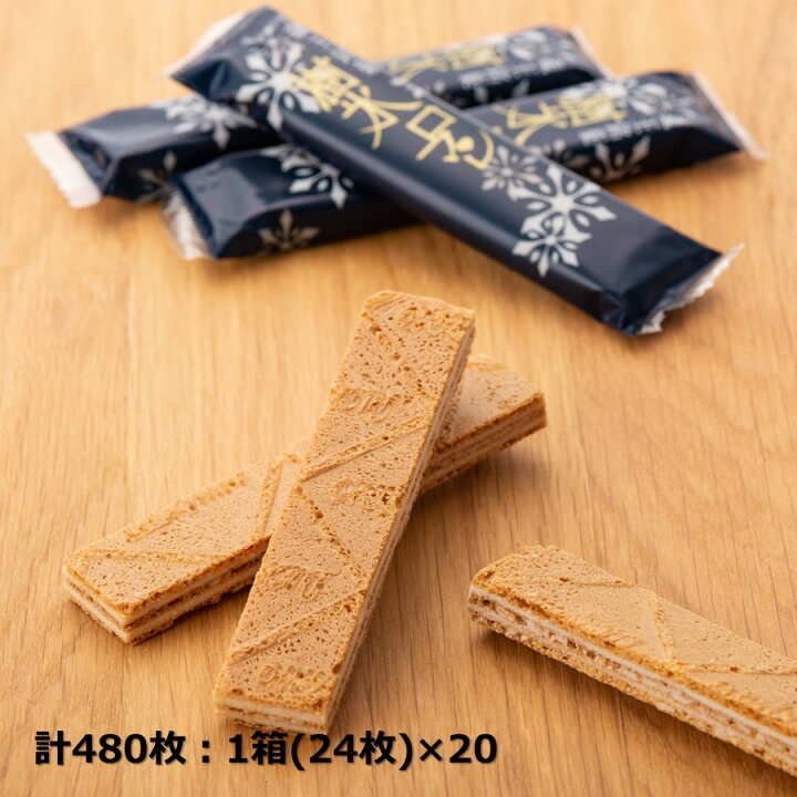 おうちに帰ってからも蔵王を楽しめる。蔵王温泉お土産１０選！蔵王温泉 Zao Onsen 湯旅屋 高湯堂日本初の温泉コーデショップ お土産 ＆観光案内