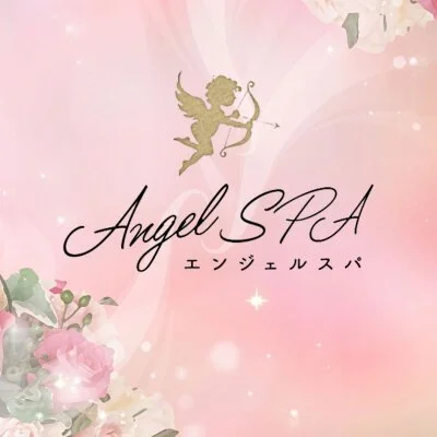 ANGEL SPA (エンジェルスパ)