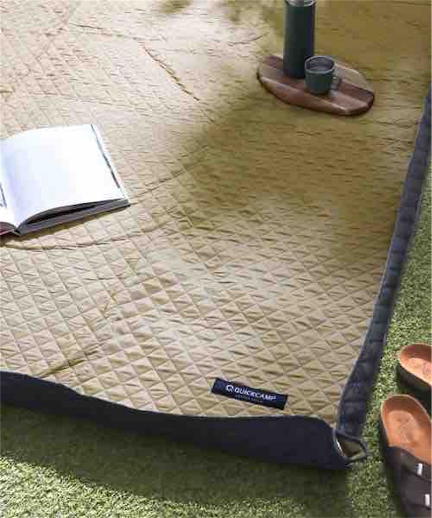 アウトドアにぴったりのおすすめラグ16選！おしゃれにも便利さにも妥協なし - ラグ・カーペット通販 びっくりカーペット