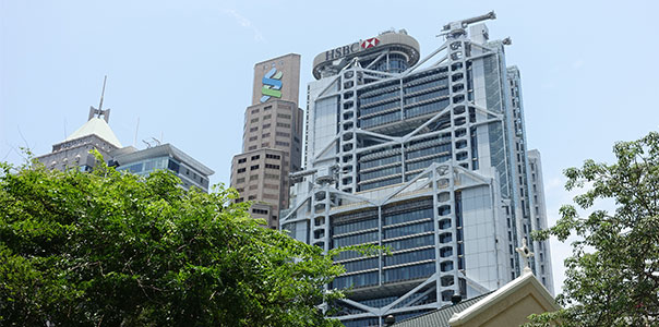 中環 風水戦争＆高層ビル : 海外投資＆グルメ-香港マイタン日記