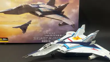 ワールド極限ミステリーTBSテレビ