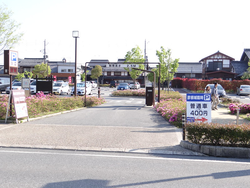 彦根駅 から近くて安い駐車場特Pとくぴー