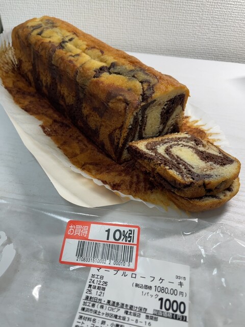 サミットの至近にオープン ロピア権太坂店の売場づくりを徹底解説！過度な安売りをセーブする理由は？ _流通・小売業界ニュースサイト ダイヤモンド・チェーンストアオンライン