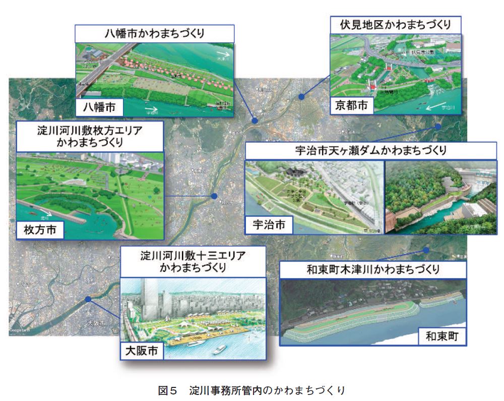 寝屋川公園近くの鉄塔が「鉄塔カード」第2弾に採用されてる。環境調和型のスマートな形状が高評価 - 寝屋川つーしん