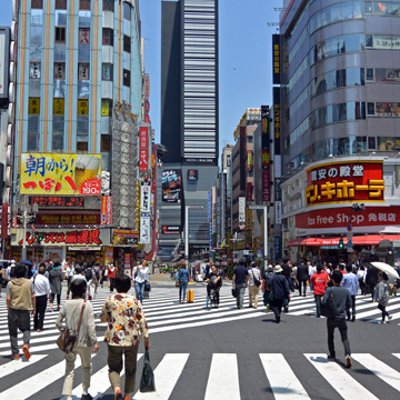 東京 街並み」の31万点のロイヤリティフリー画像、写真素材、絵Shutterstock