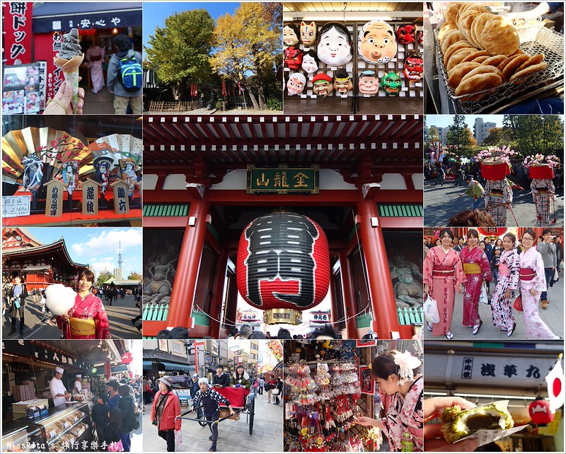 日本-東京│淺草觀音寺、仲見世通- Olivia‧眼裡的世界- udn部落格