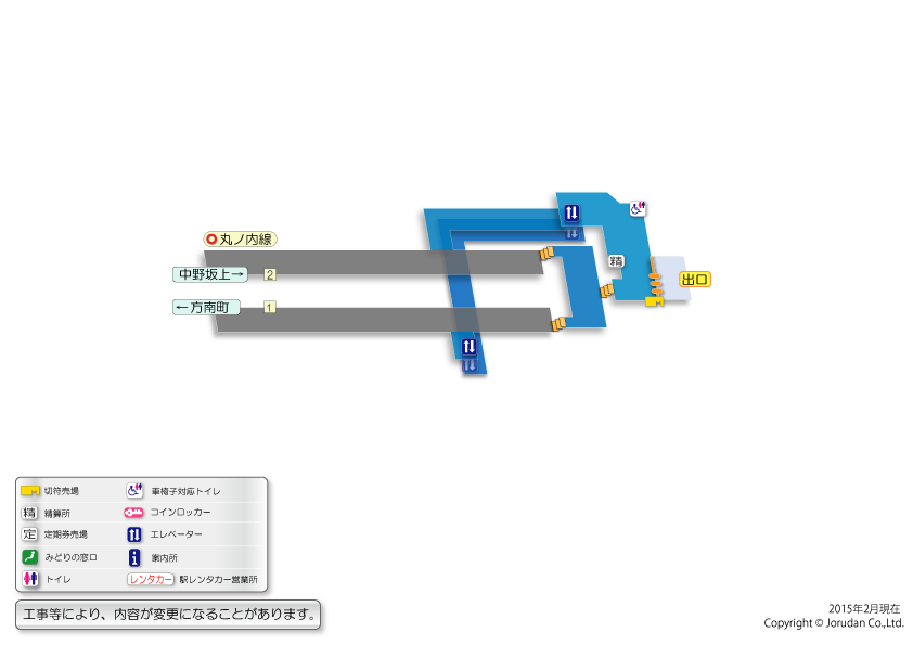 JR中野駅、乗降多いのに「エレベーターがない！」 26年末に設置予定 こんなに時間がかった理由とは: J-CAST ニュース 全文表示