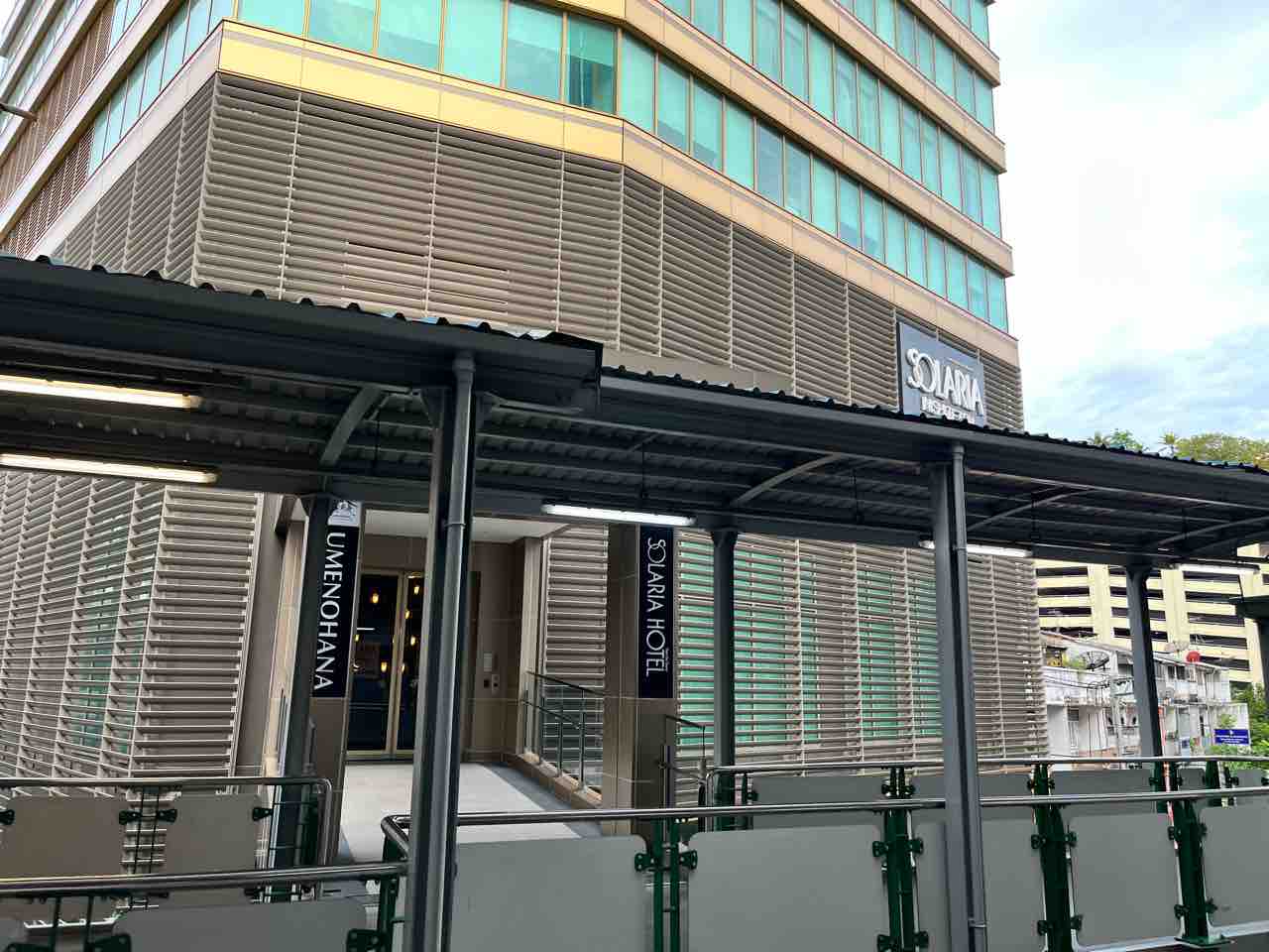 ソラリア西鉄ホテルバンコクSolaria Nishitetsu Hotel Bangkokバンコク安い料金│お得なプランを予約