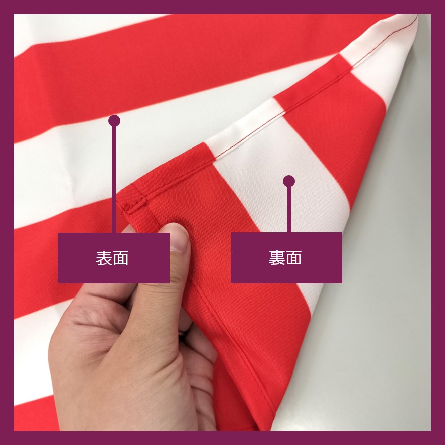 チュニジア国旗」の画像素材 写真・イラスト- イメージマートimagemart