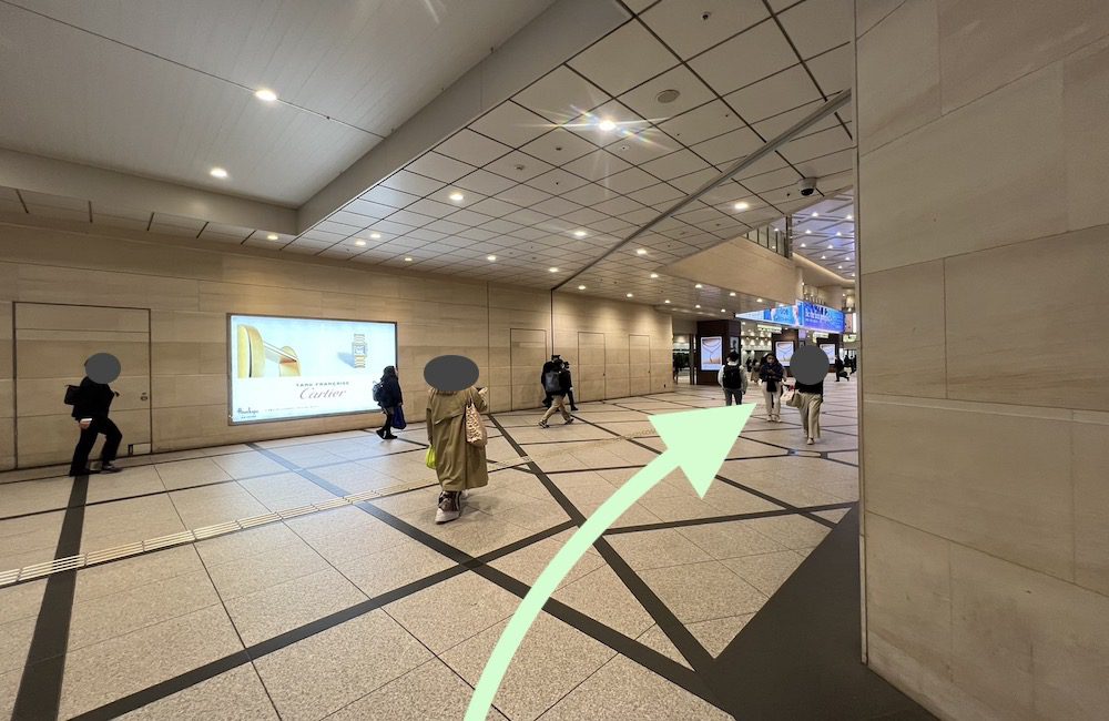 JR大阪駅から梅田芸術劇場への行き方～写真でくわしくガイド関西OLsen