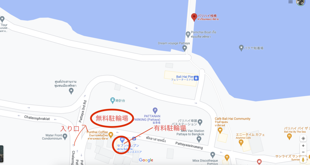 パタヤ タイ 旅行の具体的なプランをご提案。20～30代男性の初心者向け。飛行機の予約から現地の移動方法などを3泊5日プランを説明します。 -独身貴族ブログ 年収1000万 ブログ主のひとり言