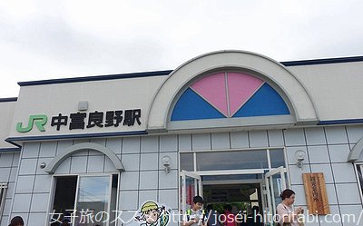 画像511＞北海道ゆるっと鉄道旅～富良野線2：駅から歩いて行ける彩り鮮やかな花畑巡りウォーカープラス