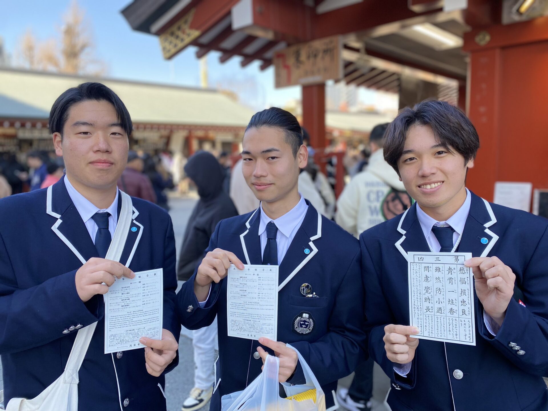 ２年「修学旅行」宣真高等学校