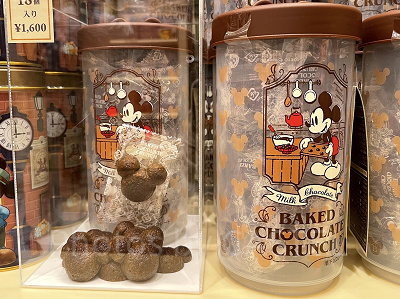 修学旅行のお土産は､､､かすみめ家のディズニー大好き遠方組的ディズニー生活