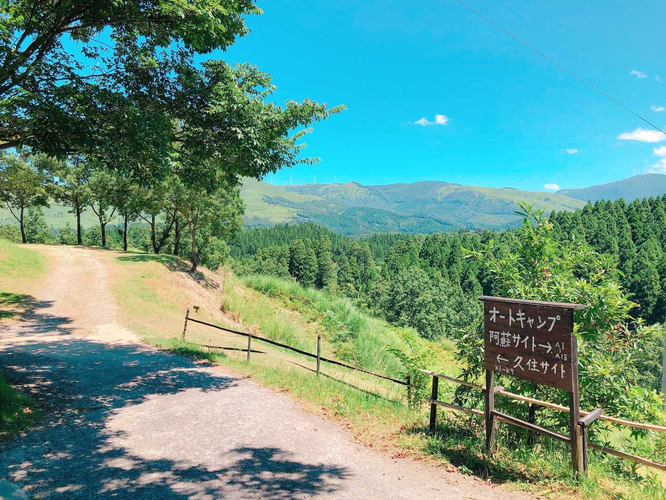 九州のキャンプ場20選 人気のスポットを徹底解説！おすすめの観光情報も - ハピキャンキャンプ・アウトドア情報メディア