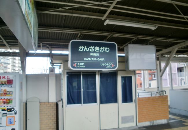 阪急電鉄 阪急8200系電車 8201 神崎川駅 鉄道フォト・写真 by Ruka❅*⋆̩さんレイルラボ RailLab