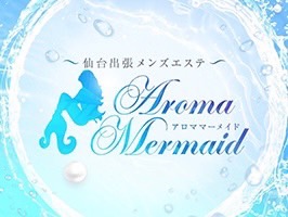 AROMA-No5(ファイブ)仙台メンズエステ on X: 