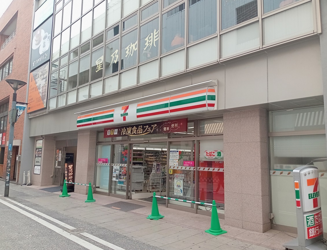 夜も賑わう銀柳街 - 川崎経済新聞