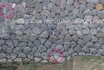 長崎ハートストーン伝説☆*ﾟ 福岡博多より たのしくのんびりとﾟ*☆