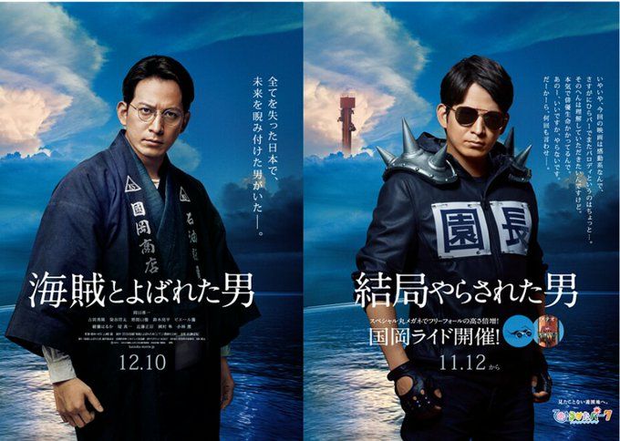 ひらかたパーク@hirapar_pr : 