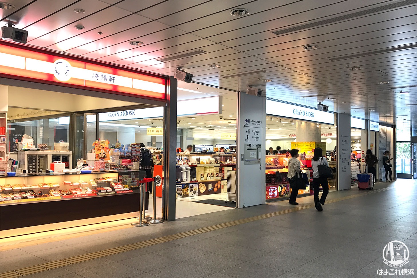 新横浜駅 人気土産ランキング 2025.4.1-30 お土産ランキングJR東海リテイリング・プラス