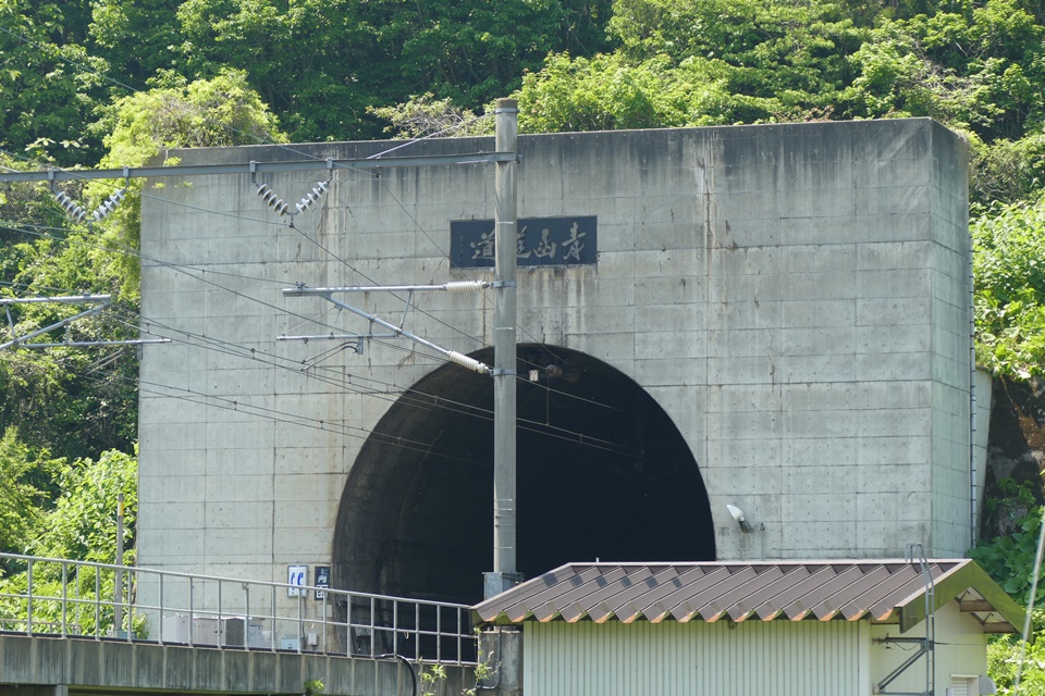 青函トンネル入口のりもの大好き旅ブログ