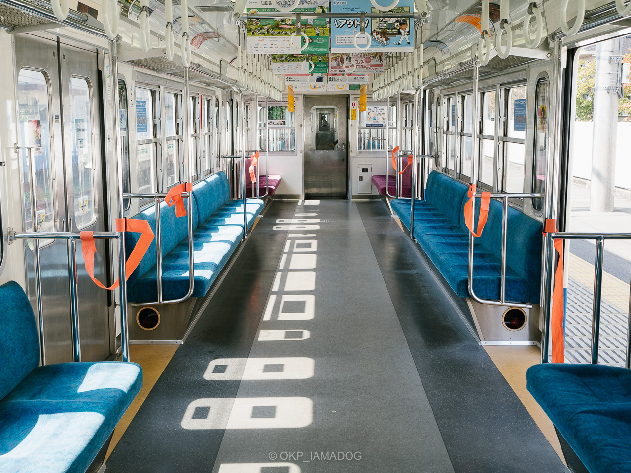 西武多摩川線沿線のイベント - 駅探