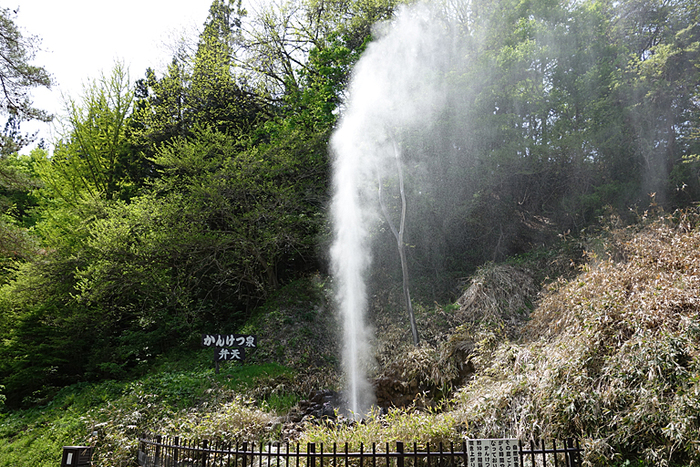 鬼首かんけつ泉 弁天・雲竜クチコミ・アクセス・周辺情報鬼首 おにこうべ 温泉 - フォートラベル