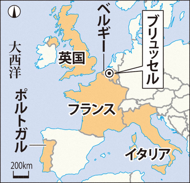 完全に負け戦」EU離脱後の英国が進む茨の道Yahoo!ニュース オリジナル THE PAGE- Yahoo!ニュース