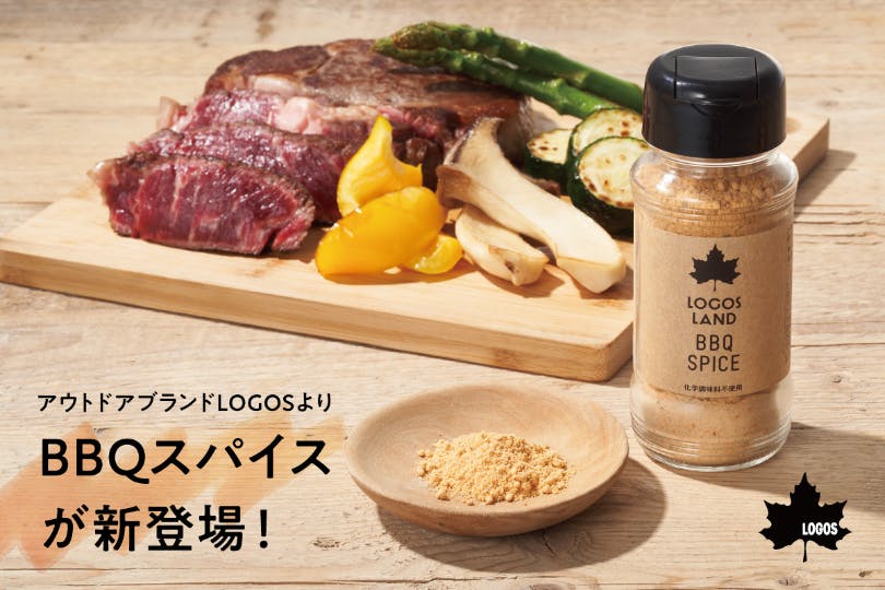 LOGOS ユーティリティキャップ アウトドア キャンプ 刺繍 キャップ 帽子 メンズ レディース ロゴス キャンプギア ブランド