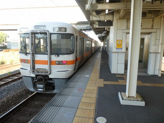 吉原駅 ホームメイト