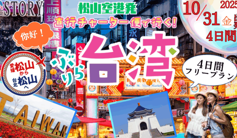 6ページ - 剣道無料テンプレートデザイン。イラストや画像付きも豊富 - Canva キャンバ