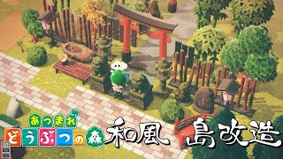 𝘳𝘢𝘪ㅤㅤㅤ 通信記録の次は夢見更新です✌🏻✌🏻 ㅤ ㅤあつまれどうぶつの森あつ森あつ森レイアウトanimalcrossingacnhanimalcrossingnewhorizonInstagram