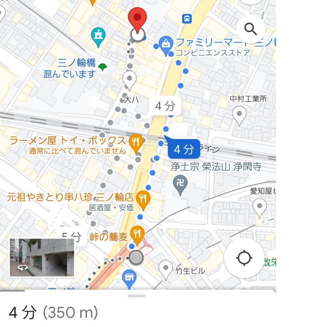 荒川区 世界の「味覚の穴場」ジョイフル三の輪商店街。テレビでも紹介され、ますます注目されています！ ChiMa- エキスパート -Yahoo!ニュース