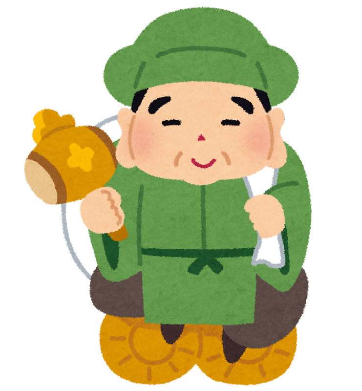 ゴジラ 新江ノ島水族館 70周年特別企画 ゴジラVS江の島 －えのすい怪獣大決戦－イベント新江ノ島水族館