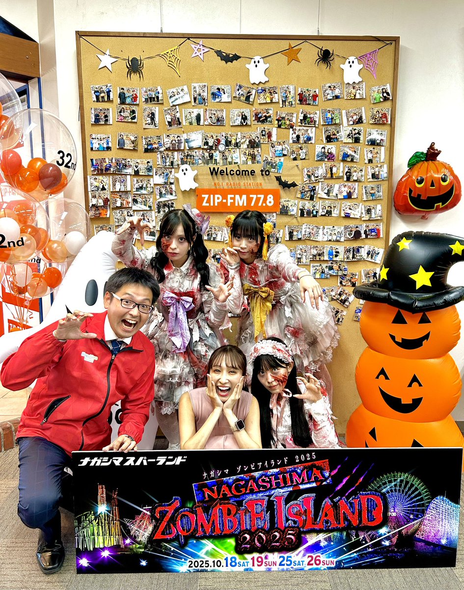 @N_ZombieIsland's video Tweet