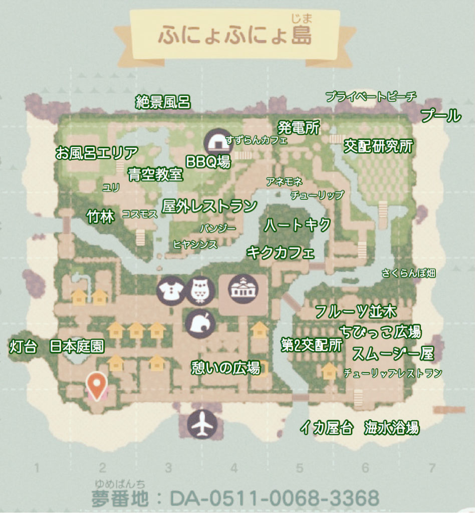 あつ森: 地図、マイルベンチ、オシャレ地図、カービィ島、島レイアウト地図