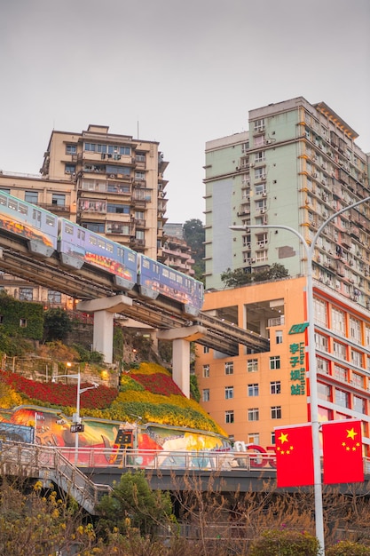 重慶個人旅行ガイド 2025年 ：おすすめの周辺アクティビティ、人気観光スポット、旅程の計画、宿泊施設、グルメ、交通機関、天気など、旅行に必要な情報が満載 2025年10月更新Trip.com