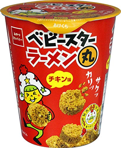 登山のおやつ 行動食 1９選！登山中にはやっぱりこれ！山おかめ