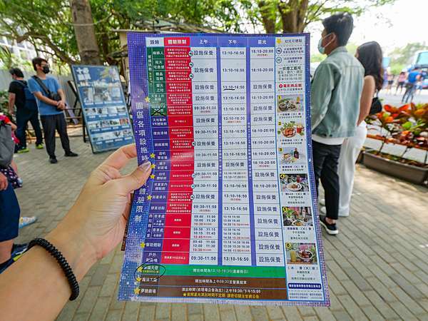 十鼓文創園區＆鼓茶樓文化巡禮台南二日輕旅提案跟著雪倫愛出走