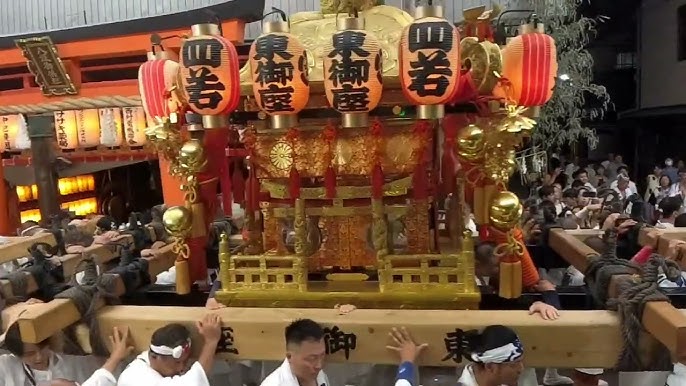 八坂神社 境外末社 又旅社 御供社 のアルバイト・パート求人情報JOBLIST ジョブリスト 全国のアルバイト求人情報サイト