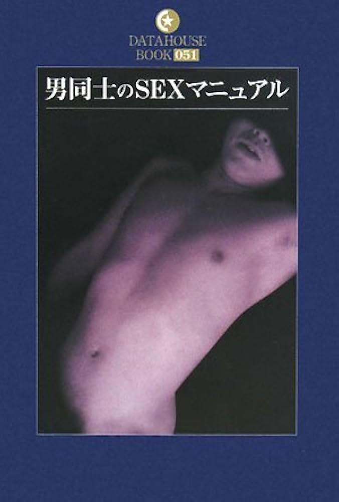 スーツの男同士が悶絶アナルSEX！！初めての感覚に顔を歪めながらもラストはドピュドピュ発射！！〈ゲイ専用〉※レビュー特典あり  FC2-PPV-2882823