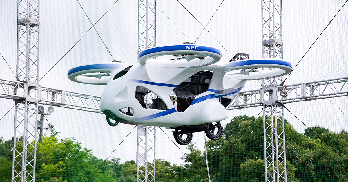 ジェットエンジン搭載で空を自由に飛び回れるジェットボード「Flyboard Air」が登場 - GIGAZINE